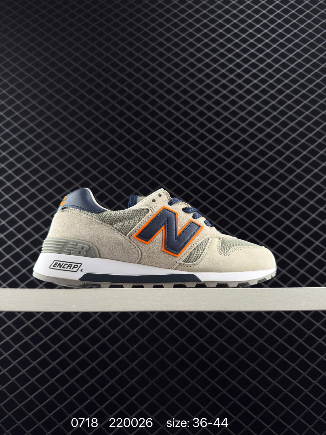 New Balance 574